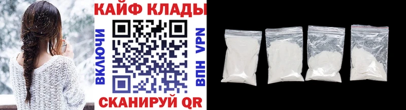 Все наркотики Нытва Cocaine СК Канабис Гашиш