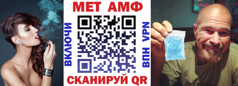 цена наркотик Нытва ОМГ ОМГ как зайти АМФ Premium