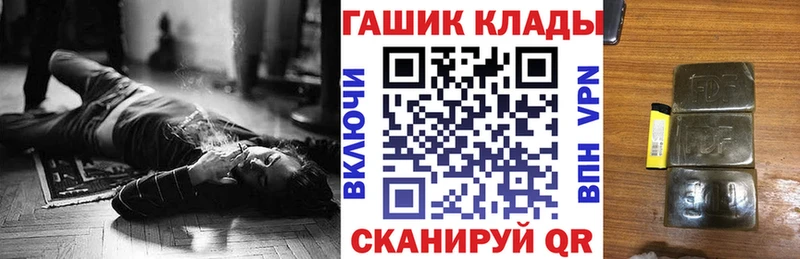 мориарти Telegram  цена   Нытва  Гашиш Premium 