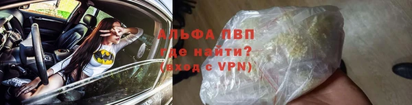 не бодяженный Ачинск