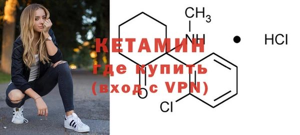 кокаин перу Няндома