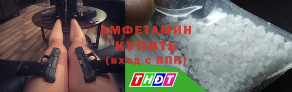 mdpv Волоколамск