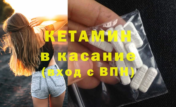 дистиллят марихуана Нязепетровск