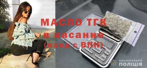 дистиллят марихуана Нязепетровск