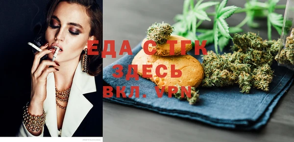 винт Новозыбков