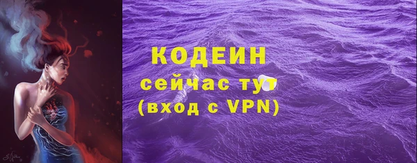 кокаин перу Няндома