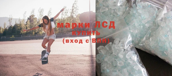 кокаин перу Няндома