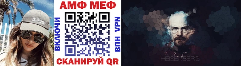 Первитин мет Нытва